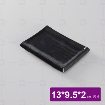 【HS】80001四角燒物盤-黑 13x9.5x2cm