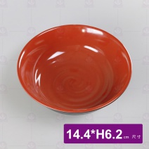 【LihTay】3076 雙色碗-雙色(紅/黑) 14.4x6.2cm