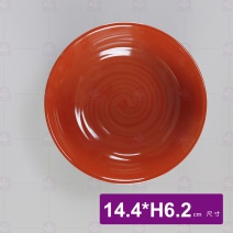 【LihTay】3076 雙色碗-雙色(紅/黑) 14.4x6.2cm