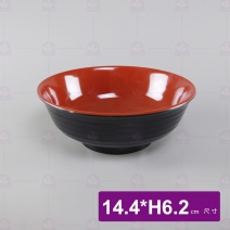 【LihTay】3076 雙色碗-雙色(紅/黑) 14.4x6.2cm