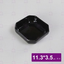 【HS】F-B024八角池-黑 11.3x3.5cm