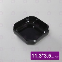【HS】F-B024八角池-黑 11.3x3.5cm