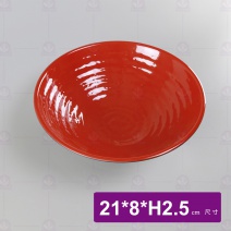 【LihTay】79A拉麵碗-雙色黑紅 26.5x10cm