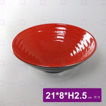 【LihTay】79A拉麵碗-雙色黑紅 26.5x10cm