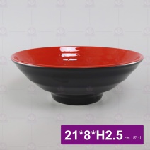 【LihTay】79A拉麵碗-雙色黑紅 26.5x10cm