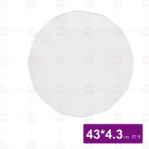 【HS】HS2027蓮花盤18吋-乳白 43x4.3cm
