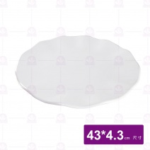 【HS】HS2027蓮花盤18吋-乳白 43x4.3cm