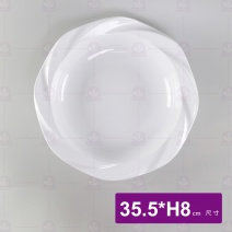 【LihTay】5008波浪羹盤-磁乳白加金 35.5xH8cm