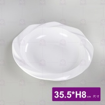 【LihTay】5008波浪羹盤-磁乳白加金 35.5xH8cm