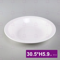 【LihTay】091深水盤-乳白30.5x5.9cm