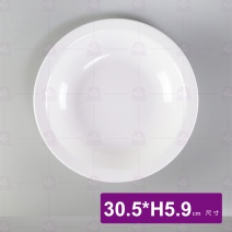 【LihTay】091深水盤-乳白30.5x5.9cm