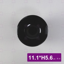 【HS】3062  南京碗 黑  11.1x5.6cm