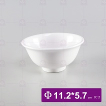 【LihTay】703反口碗-乳白 11.2xH5.7cm