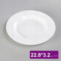 【LihTay】409湯盤-乳白 22.8x3.2cm
