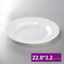 【LihTay】409湯盤-乳白 22.8x3.2cm