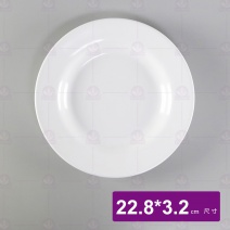 【LihTay】409湯盤-乳白 22.8x3.2cm