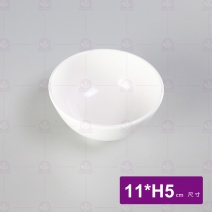 【HS】3062  南京碗大-乳白 11xH5cm