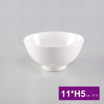 【HS】3062  南京碗大-乳白 11xH5cm