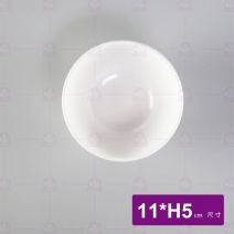 【HS】3062  南京碗大-乳白 11xH5cm