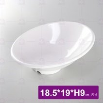【LihTay】761中缽碗-乳白 18.5x19x9cm