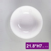 【LihTay】509中湯碗-乳白 21.8xH7cm
