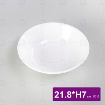 【LihTay】509中湯碗-乳白 21.8xH7cm