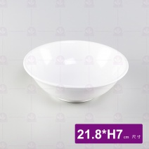 【LihTay】509中湯碗-乳白 21.8xH7cm