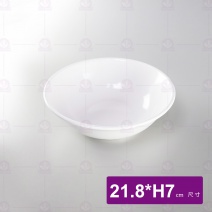 【LihTay】509中湯碗-乳白 21.8xH7cm