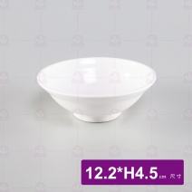 【LihTay】603生意碗-乳白 12.2x4.5cm
