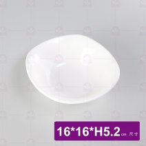 【LihTay】516方形湯碗-乳白16x16xH5.2cm