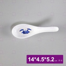 【LihTay】C-1湯匙荷 14x4.5x5.2cm