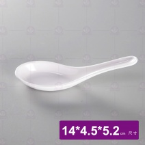 【LihTay】C-1湯匙-乳白 14x4.5x5.2cm