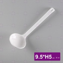 【LihTay】117拉麵匙-乳白 21x6.5x5.2cm