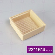 【HS】JQ1002-Q3 陶面晶巧收納盒銀杏黃 (12入/盒)