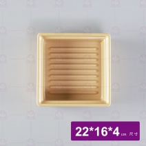 【HS】JQ1002-Q3 陶面晶巧收納盒銀杏黃 (12入/盒)