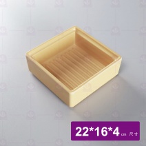 【HS】JQ1002-Q3 陶面晶巧收納盒銀杏黃 (12入/盒)