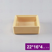 【HS】JQ1002-Q3 陶面晶巧收納盒銀杏黃 (12入/盒)