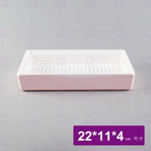 【HS】JQ1001陶面晶巧收納盒水漾粉22x11x4cm(6入/盒)