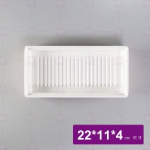 【HS】JQ1001陶面晶巧收納盒水漾粉22x11x4cm(6入/盒)