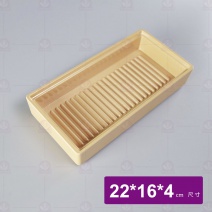 【HS】JQ1001陶面晶巧收納盒南瓜色22x11x4cm(6入/盒)