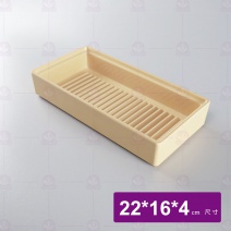 【HS】JQ1001陶面晶巧收納盒南瓜色22x11x4cm(6入/盒)