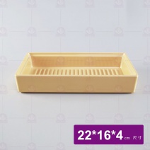 【HS】JQ1001陶面晶巧收納盒南瓜色22x11x4cm(6入/盒)