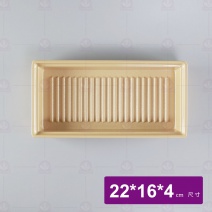 【HS】JQ1001陶面晶巧收納盒南瓜色22x11x4cm(6入/盒)