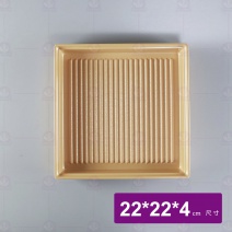 【HS】JQ1003陶面晶巧收納盒南瓜色 22x22x4cm(12入/盒