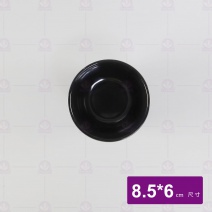 【HS】65 吸物碗身 黑 8.5x6cm (12入/盒)