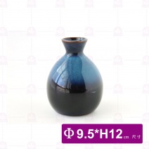 渲波陶瓷清酒壺 350ml