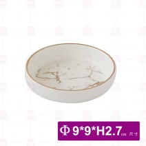 霧金奢華石紋陶瓷3吋味碟 白