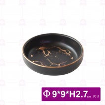 霧金奢華石紋陶瓷3吋味碟 黑