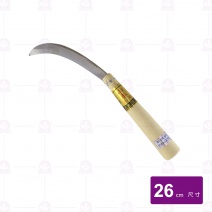 ST香蕉刀