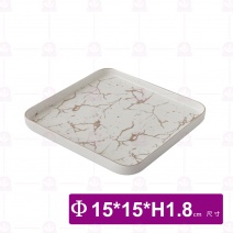 霧金奢華石紋陶瓷6吋正方盤 白